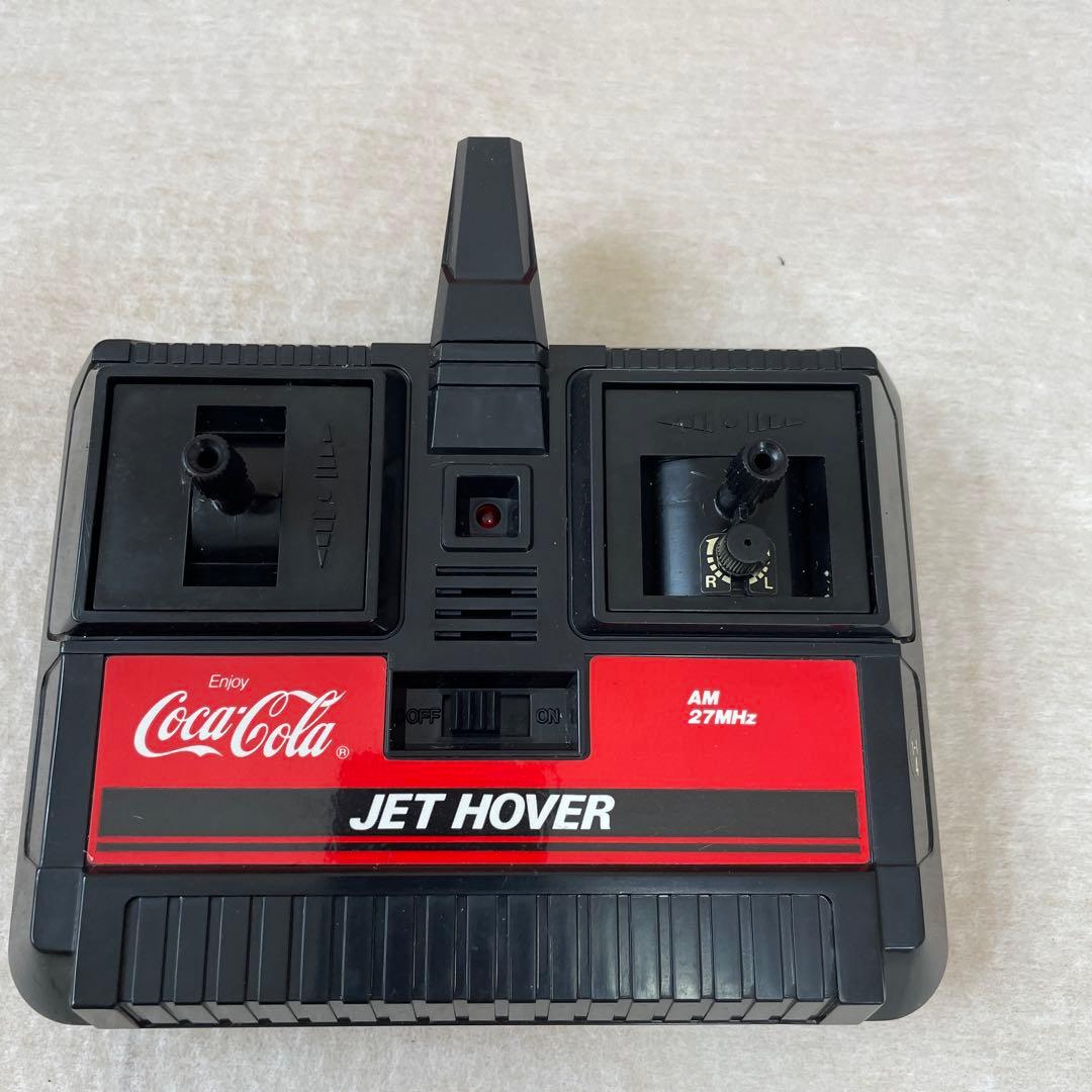 コカコーラ ホバークラフト ジェットホバー ラジコン - メルカリ