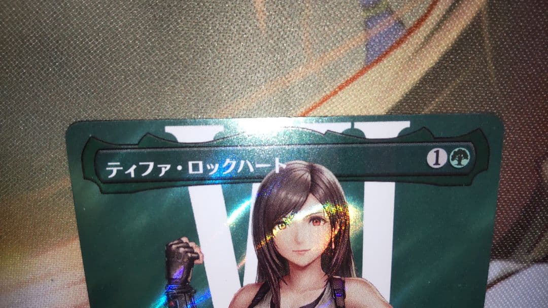 MTG ティファ・ロックハート サージ Foil 日本語 FF FIN - メルカリ