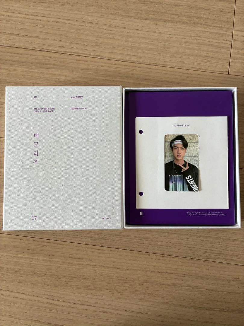 BTS MEMORIES OF 2017 Blu-ray トレカJIN