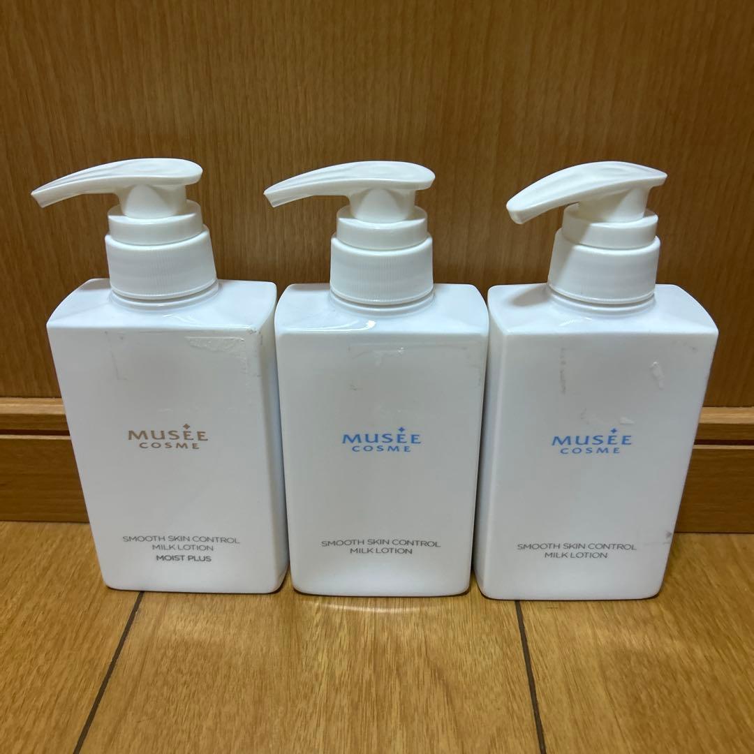 【未開封】ミュゼコスメ ミルクローション ２本　モイストプラス １本