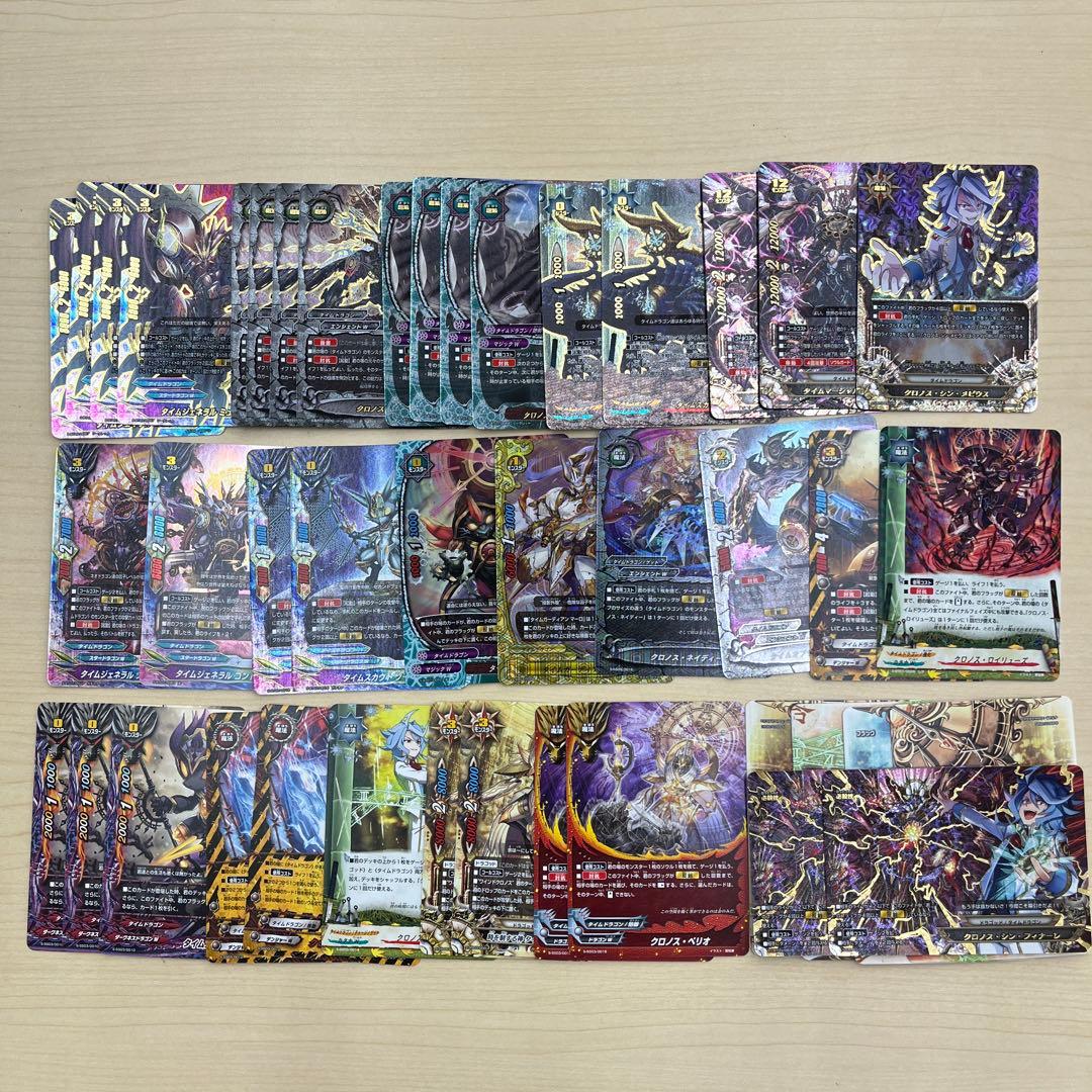 バディファイト ゴッドクロックデッキおまけ付き - メルカリ