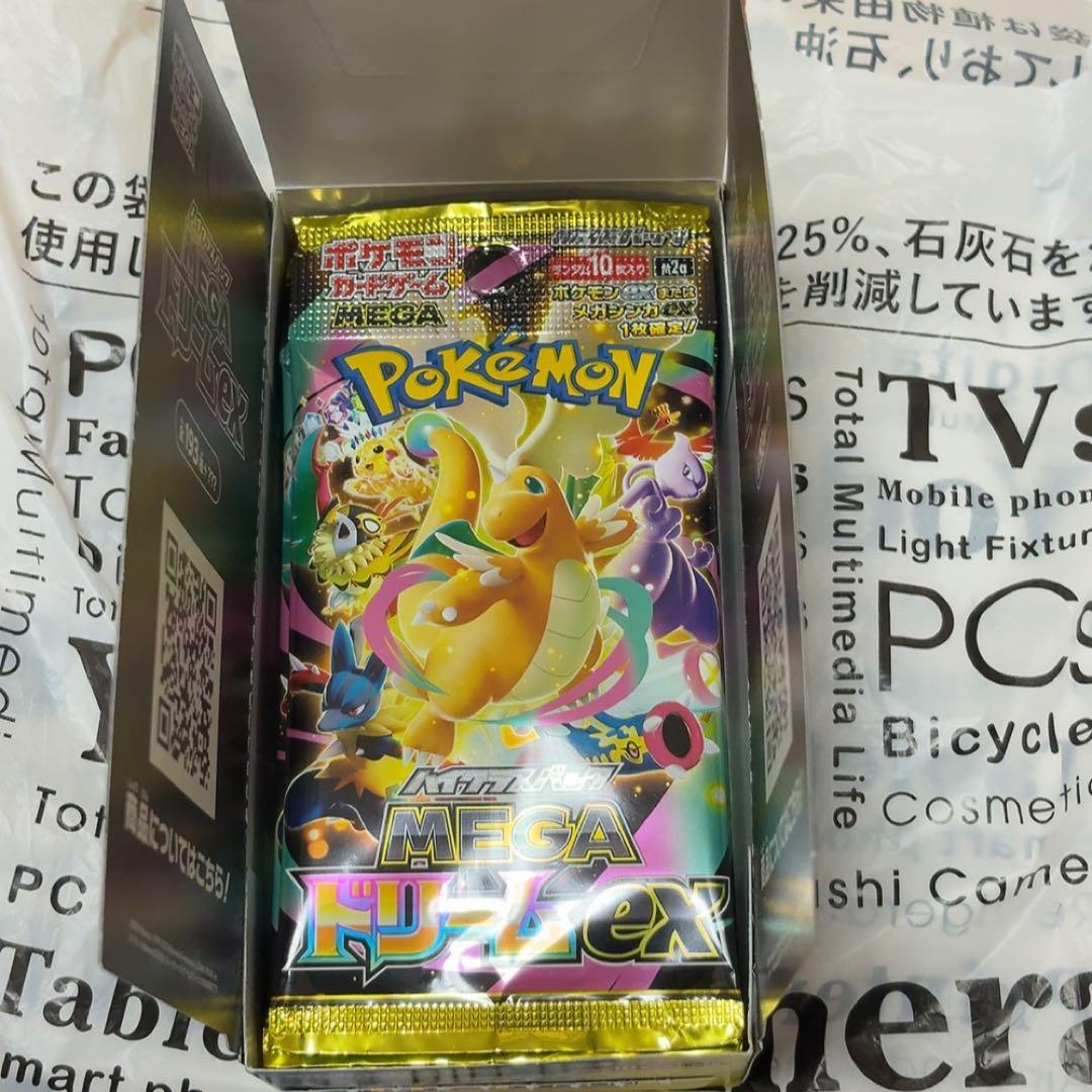 ポケモンカード MEGAドリームex 1box シュリンクなし ぺりぺりなし