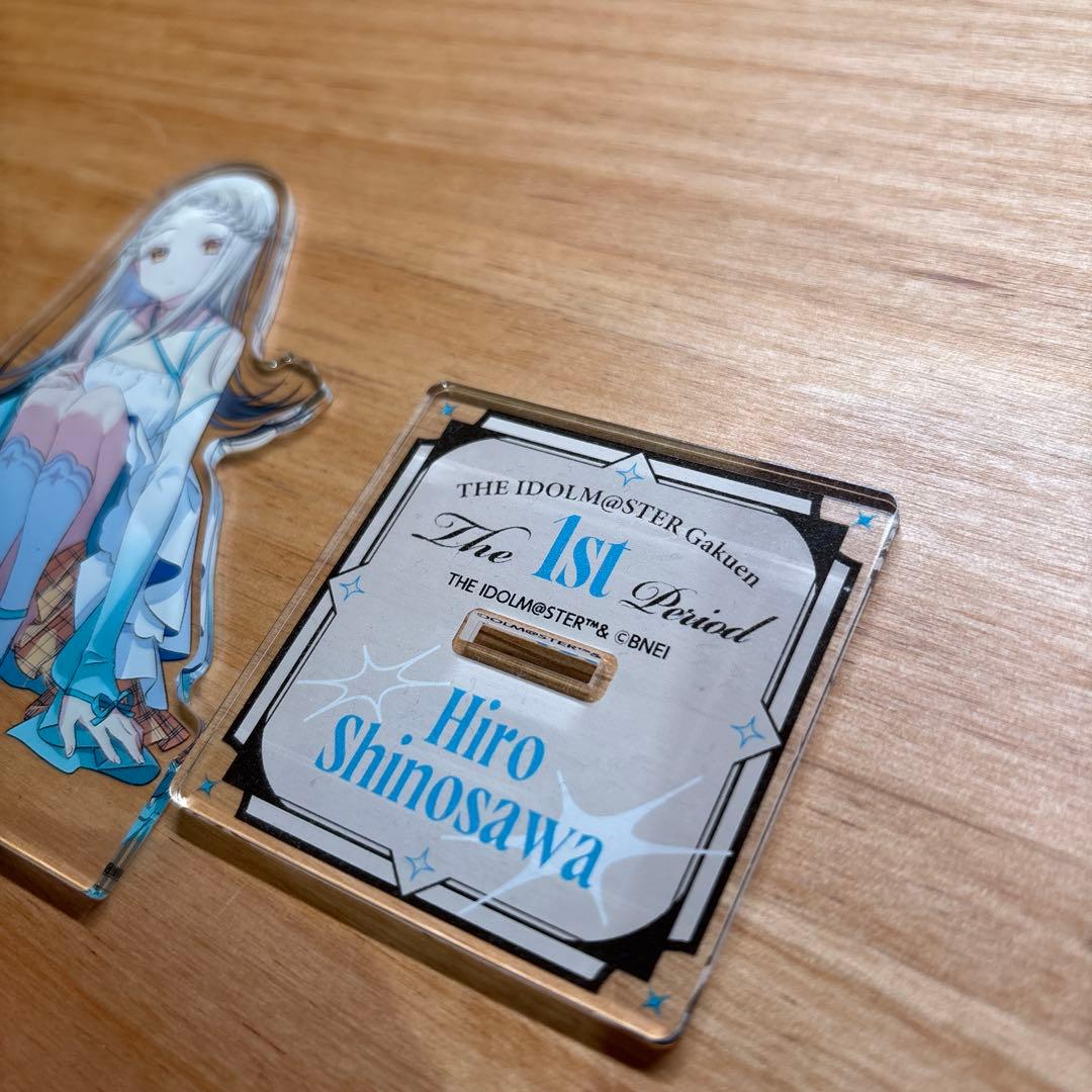学園アイドルマスター 篠澤広 アクリルスタンド The 1st Period - メルカリ