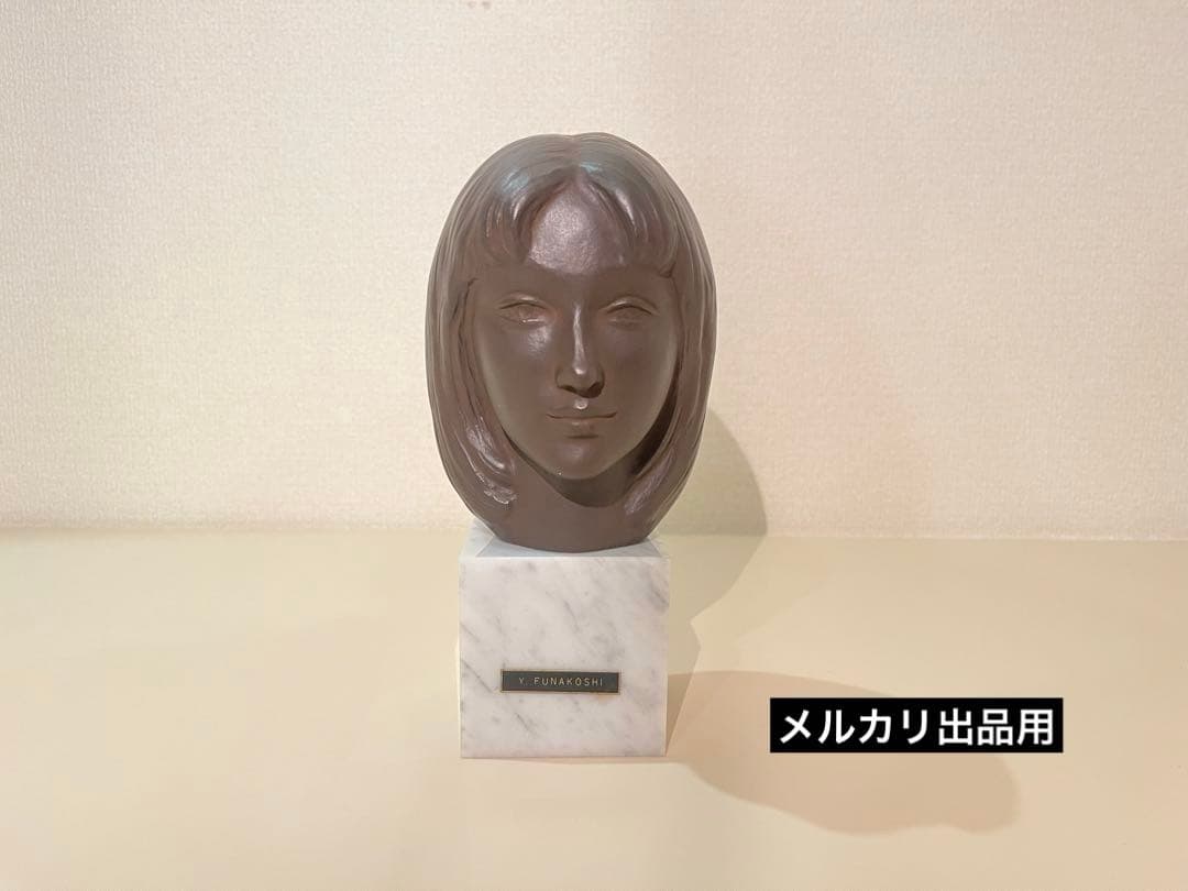 船越保武　Y・FUNAKOSHI 　少女　ブロンズ像 箱付き
