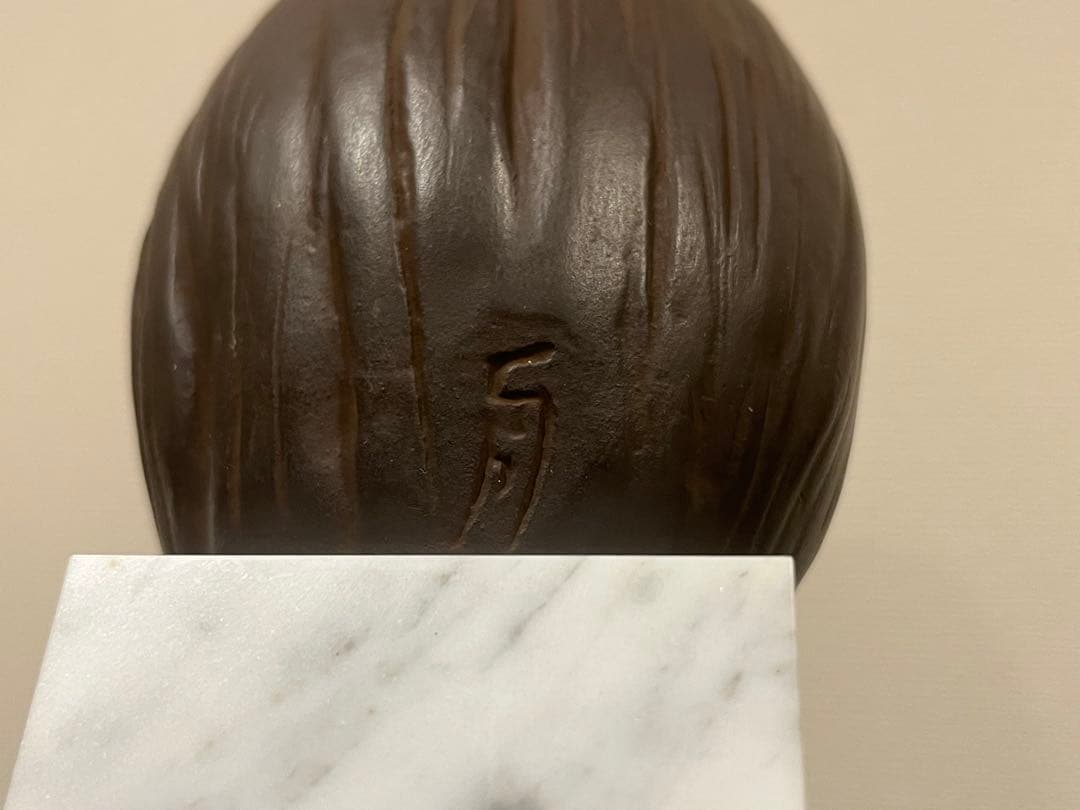 船越保武 Y・FUNAKOSHI 少女 ブロンズ像 箱付き - メルカリ