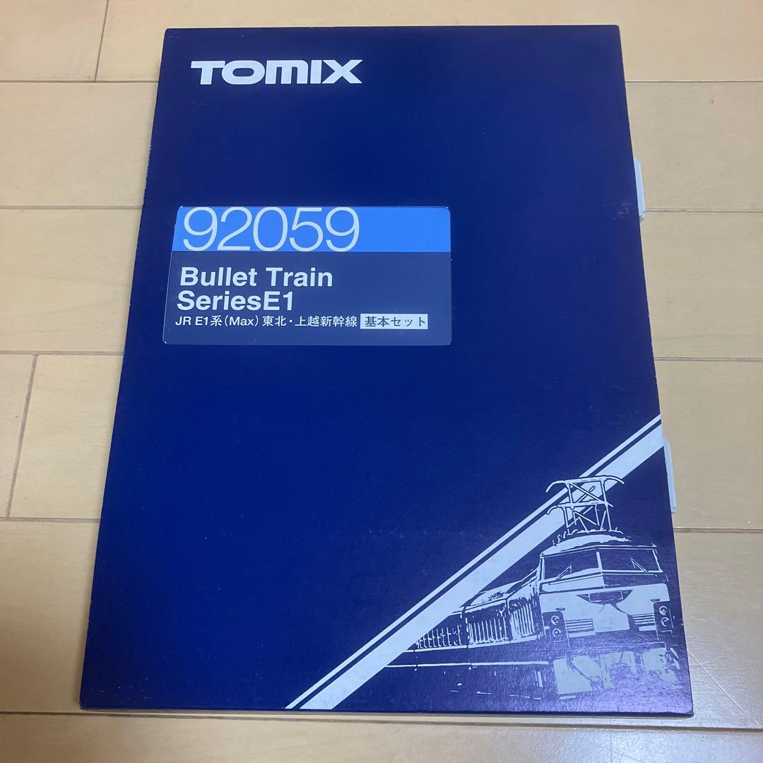 値下げ【TOMIX】92059 JR E1系（Max）東北・上越新幹線6両 - メルカリ