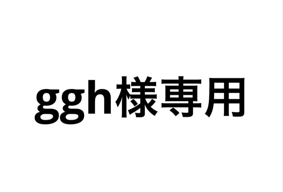 語学・辞書・学習参考書 ggh