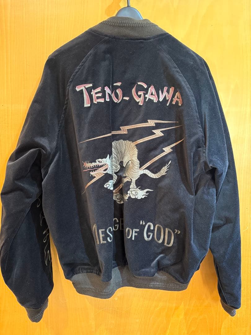 Gypsy&sons ジプシーアンドサンズ 別珍スカジャン 黒×黒