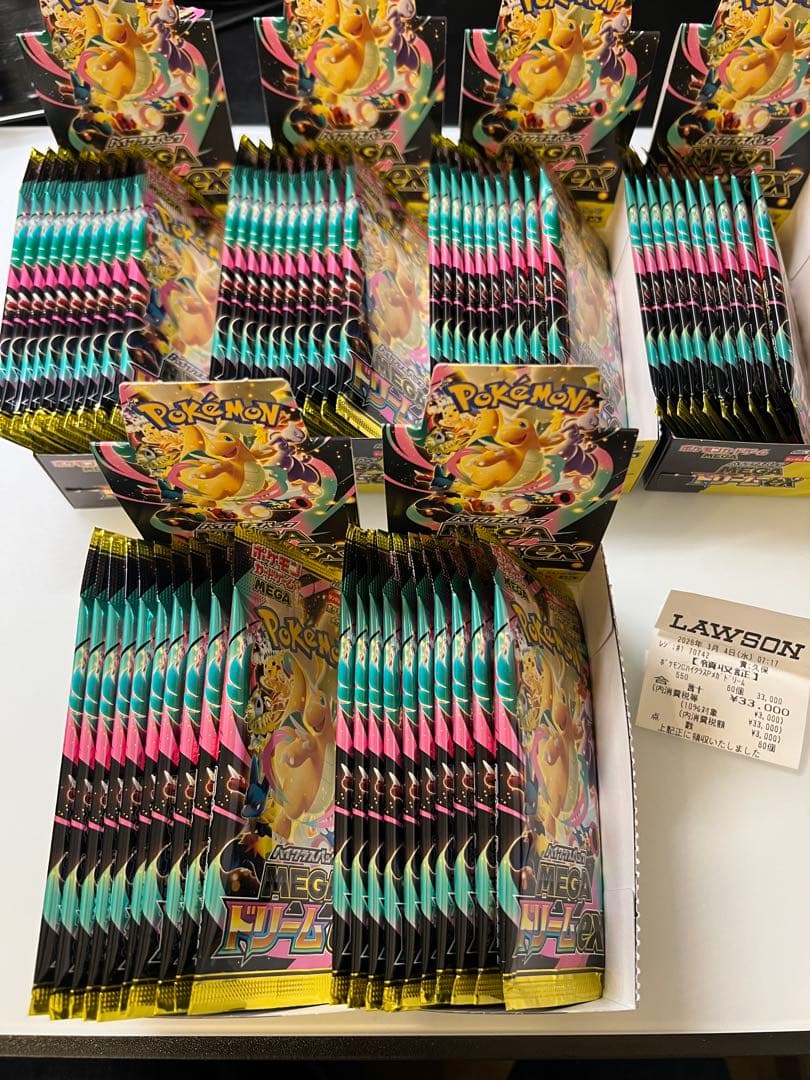 ローソン産 ポケカ MEGAドリームex 12boxセット - メルカリ