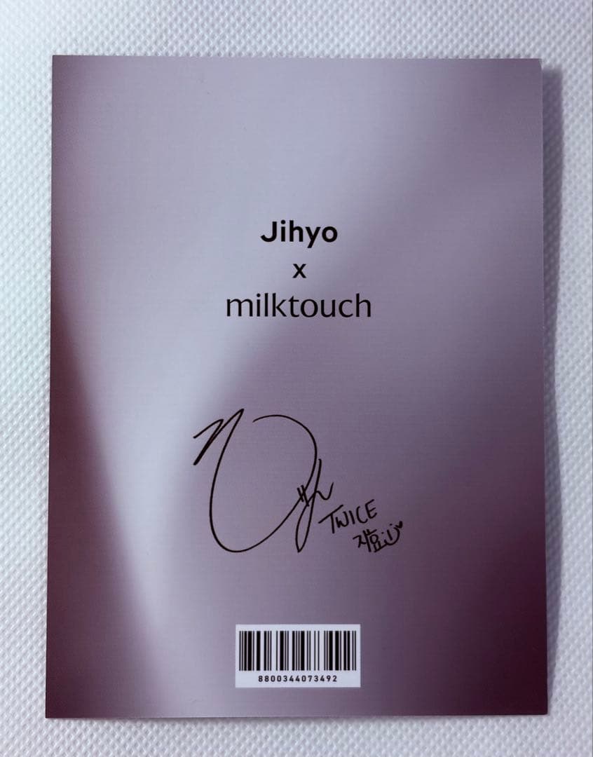 TWICE Jihyo x milktouch サイン入りフォトカード - メルカリ
