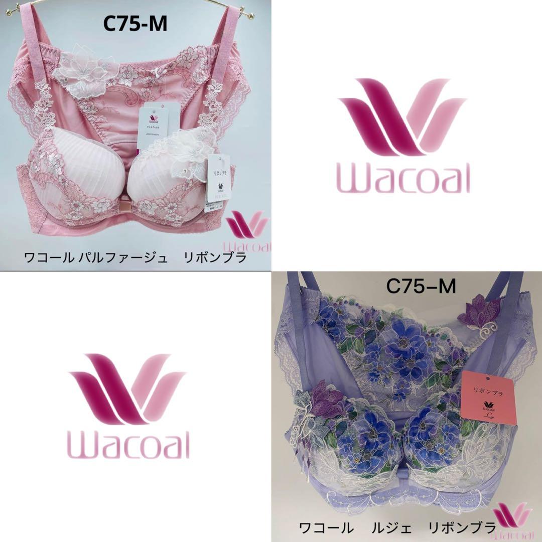 にゃんころ(o´罒`o)ニヒヒ♡様 リクエスト 2点 まとめ商品