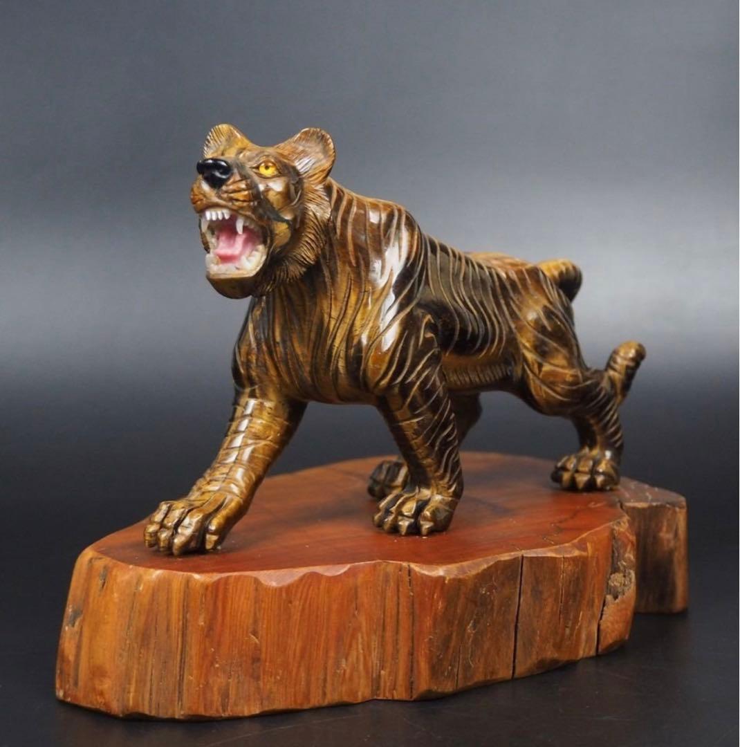 送料無料　リアルな虎目石（タイガーズアイ）彫刻　虎置物　★大珍品★