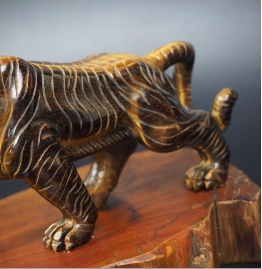 送料無料 リアルな虎目石（タイガーズアイ）彫刻 虎置物 ☆大珍品