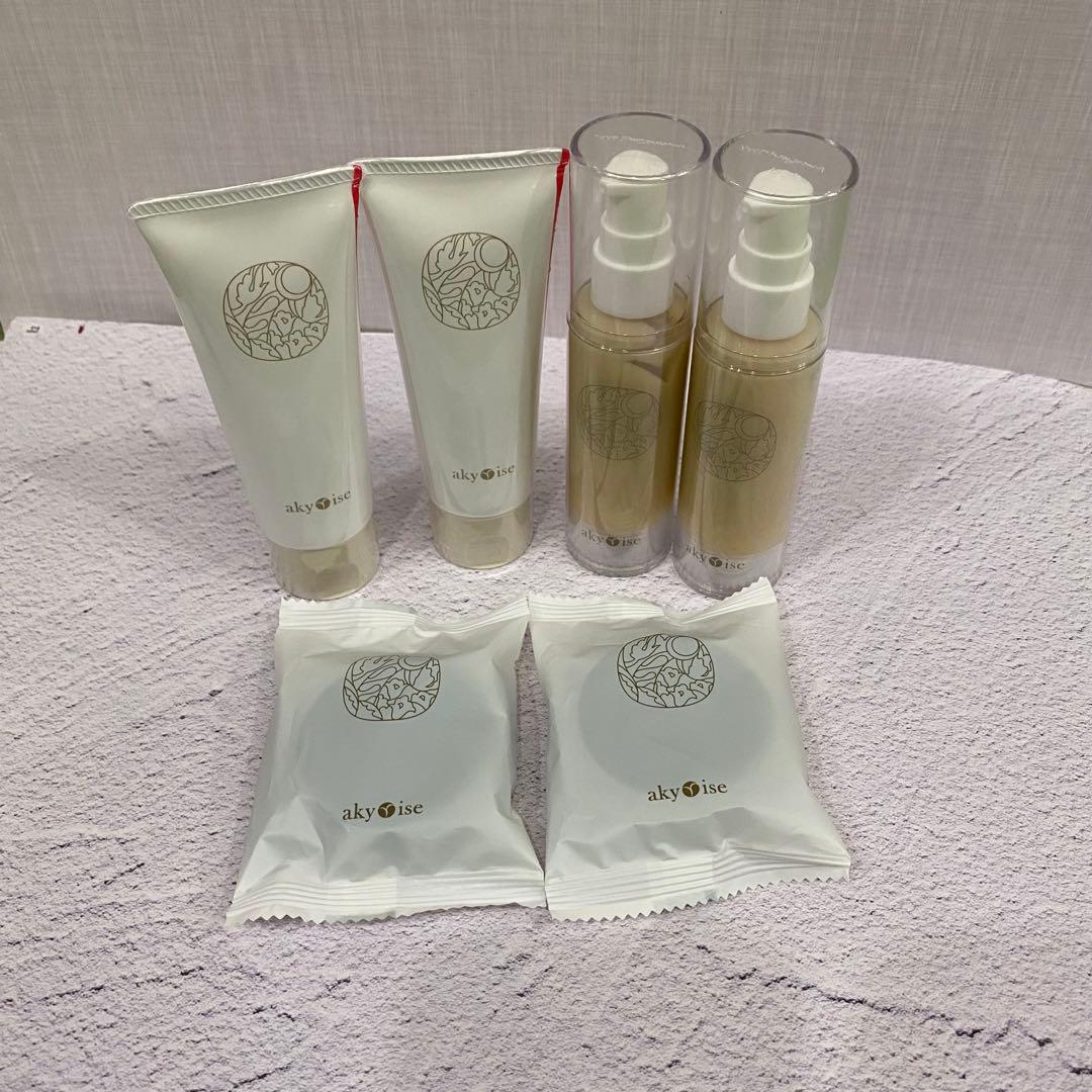 akyriseアキュライズ きほんのセレクト 3点セット　2セット きほんのセレクト ｜ akyrise / アキュライズ｜シンプルスキンケア