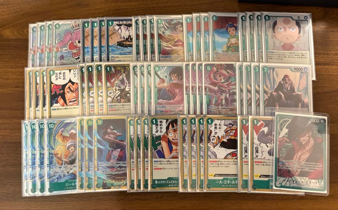 緑ミホーク デッキ パーツ