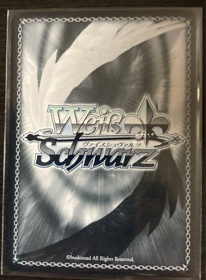 祝福の祈り 星街すいせい プレミアムセット ホロライブfeat