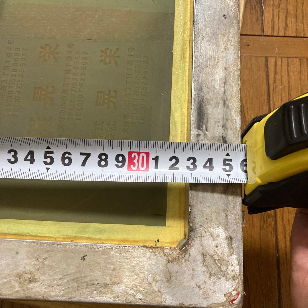 シルクスクリーン アルミ枠 5個 - メルカリ