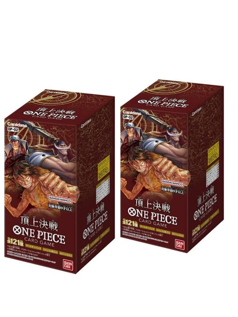 ONE PIECE カードゲーム 頂上決戦 2BOX テープカット