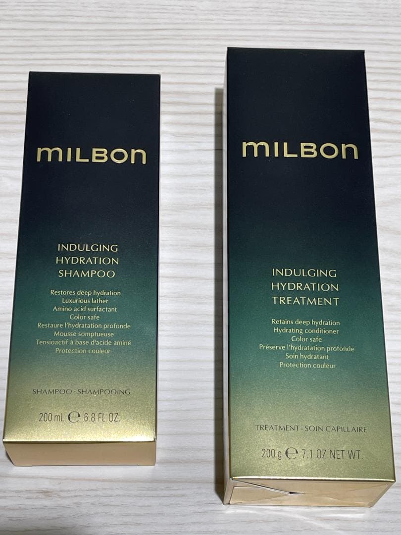 ミルボン インダルジング ハイドレーション シャンプー トリートメント