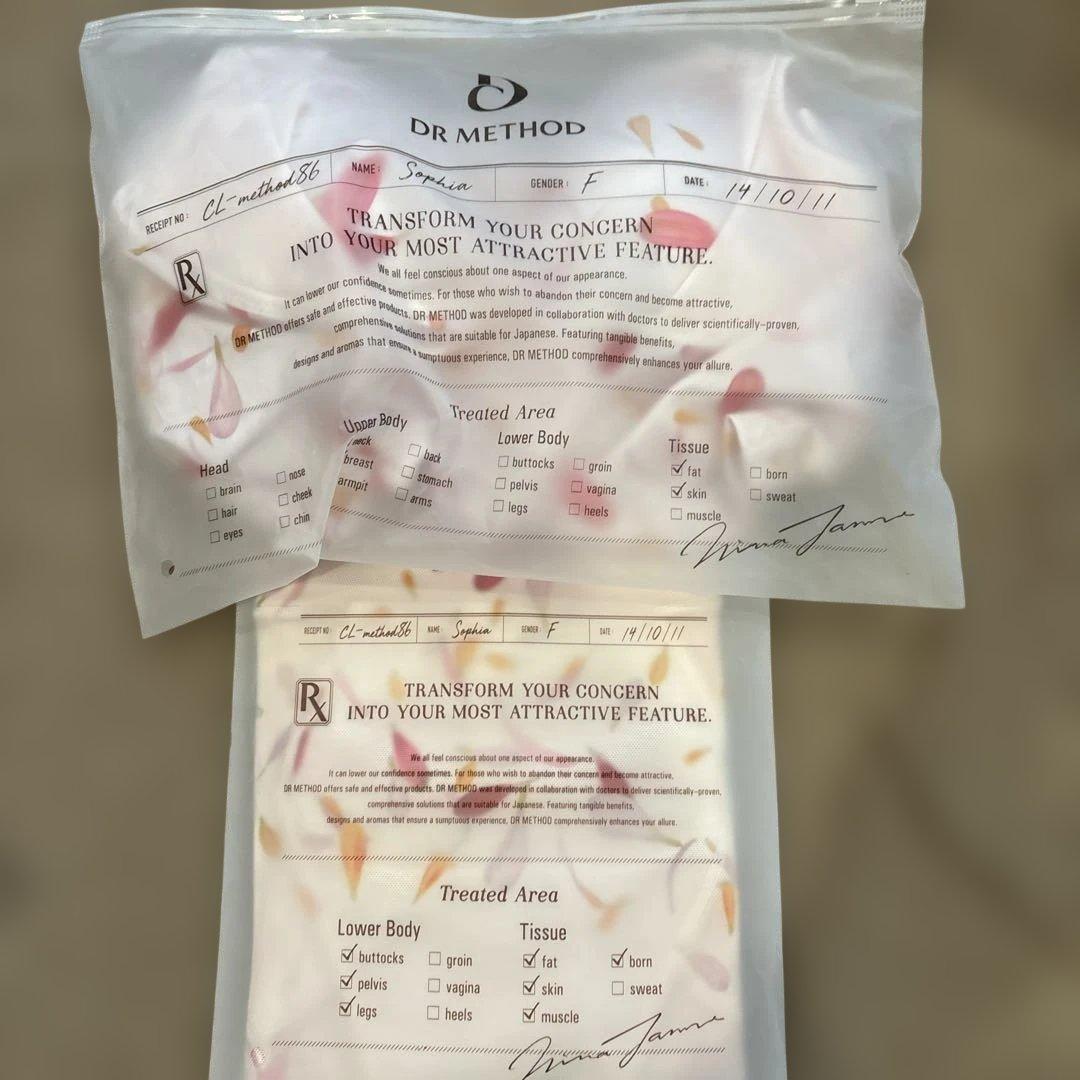 ドクターメゾット　セレブラ ナイトブラ、スリビー2枚セット