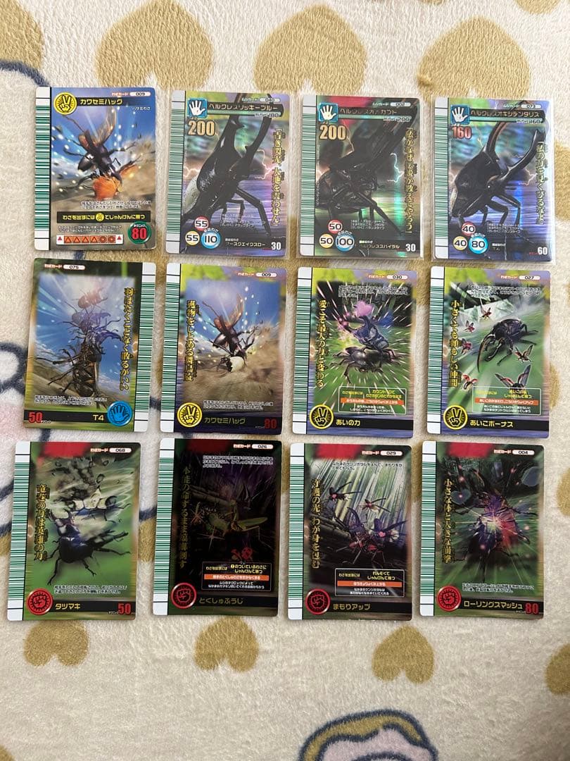 甲虫王者ムシキング、2007年夏5週年記念シャニング、2007年