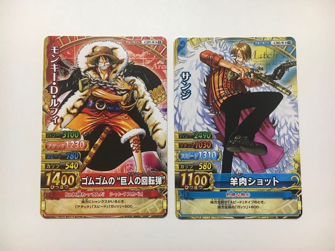 ONEPIECE ワンピーベリーマッチダブル ルフィ . サンジ 原作絵 - メルカリ