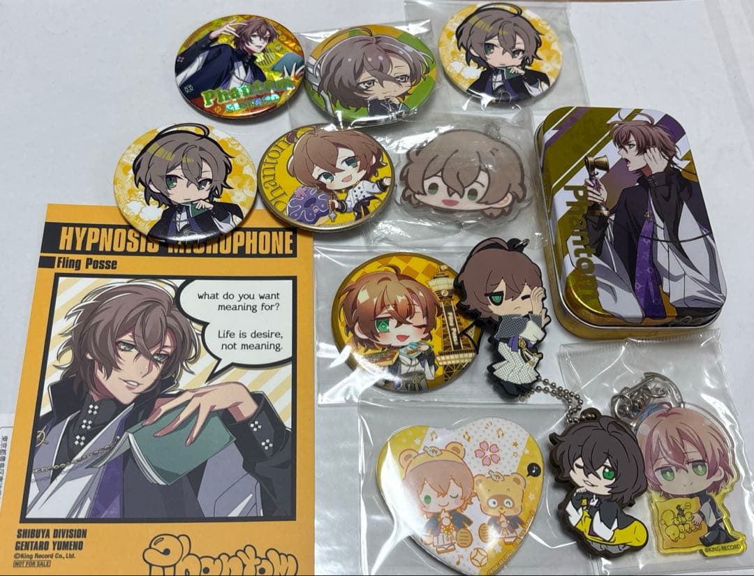 夢野幻太郎 ヒプノシスマイク ヒプマイ 缶バッジ まとめ売り グッズ12