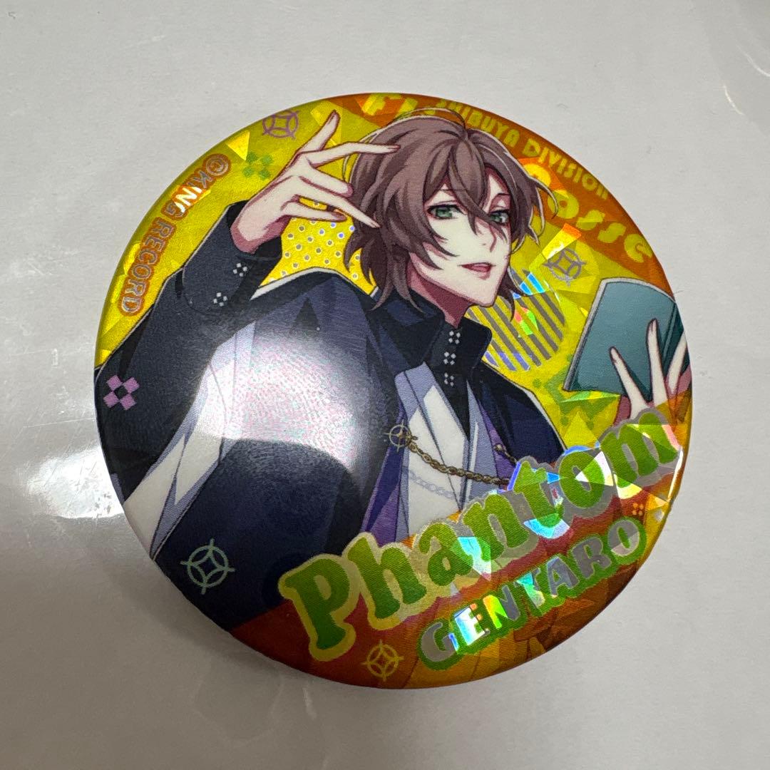 夢野幻太郎 ヒプノシスマイク ヒプマイ 缶バッジ まとめ売り グッズ12