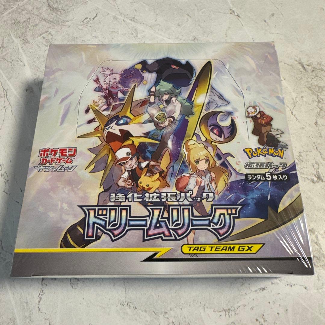 ポケモンカード ドリームリング 未開封 box シュリンク付き