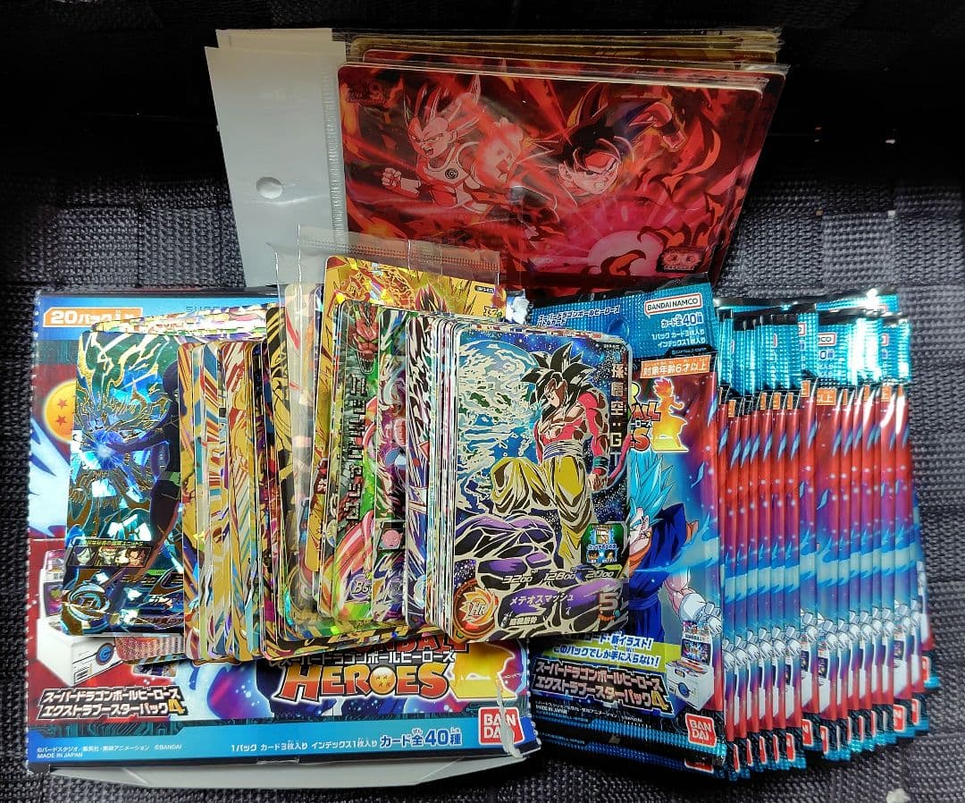 a*e様 ドラゴンボールヒーローズ スーパー 星4 sec アルティメット まと