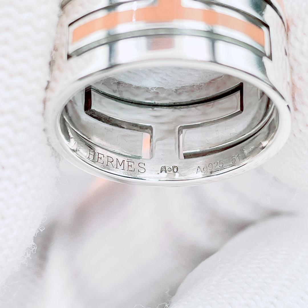 ◇エルメス◇新品仕上済 ムーヴ ムーブアッシュ リング オレンジ 11号