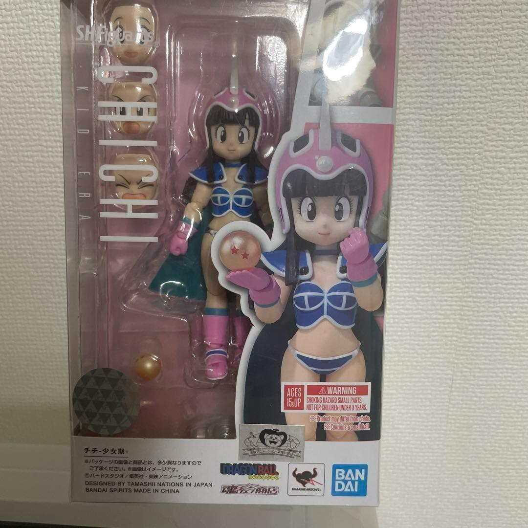 ドラゴンボール S.H.Figuarts チチ少女期フィギュアSHフィギュアーツ