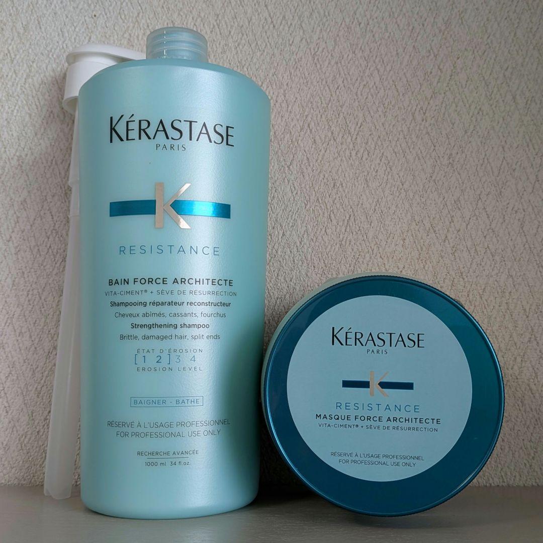 ケラスターゼ RE バン ド フォルス1000ml マスク ド フォルス500g