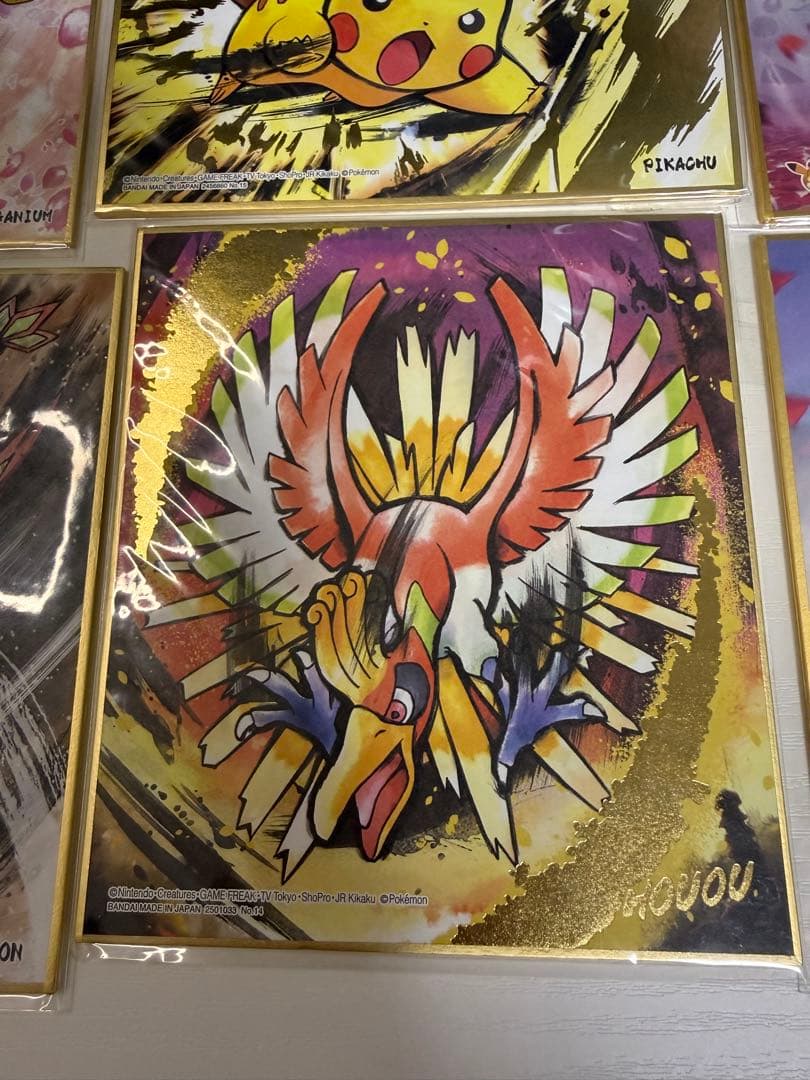 新品未開封】ポケモン 色紙ART ピカチュウ ルカリオ ホウオウ - メルカリ