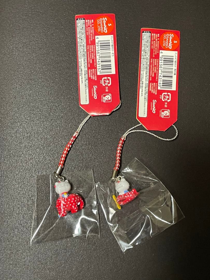 み*き様 激レア！ハローキティ 根付け ドットKT ぞう&飛行機 2個