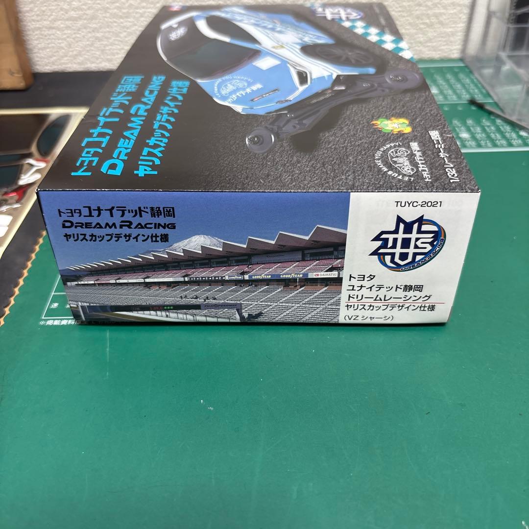 ミニ四駆 ヤリス トヨタユナイテッド静岡 2台 - メルカリ