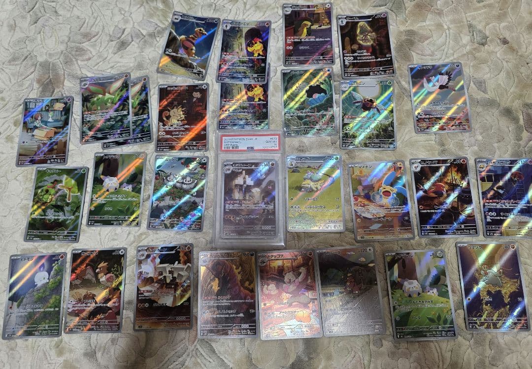 ボ*ト様 ポケモンカード　AR まとめ売りオークションコメントok