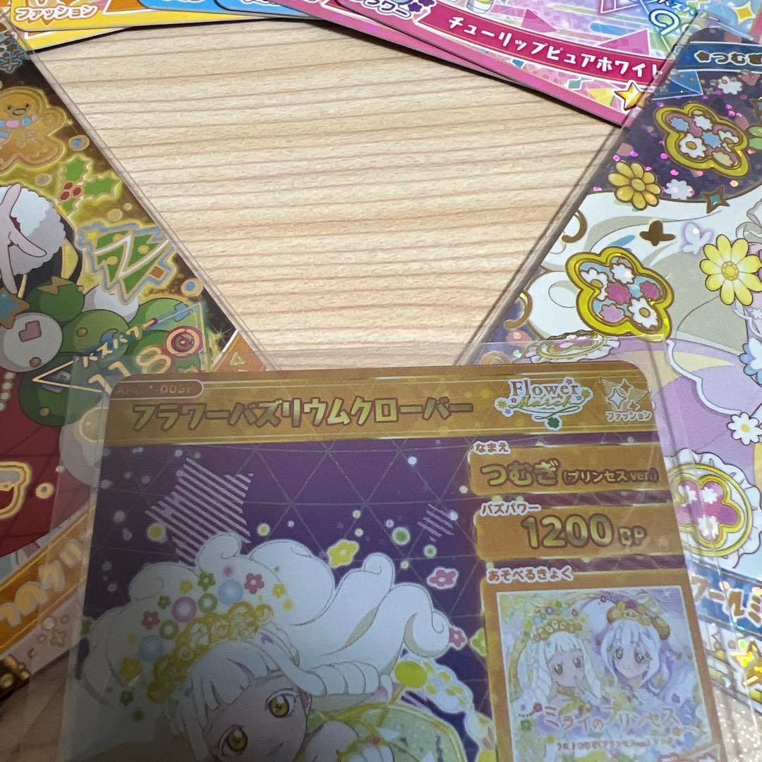 アイプリカード サイン パラレル ツムギ 星4 - メルカリ