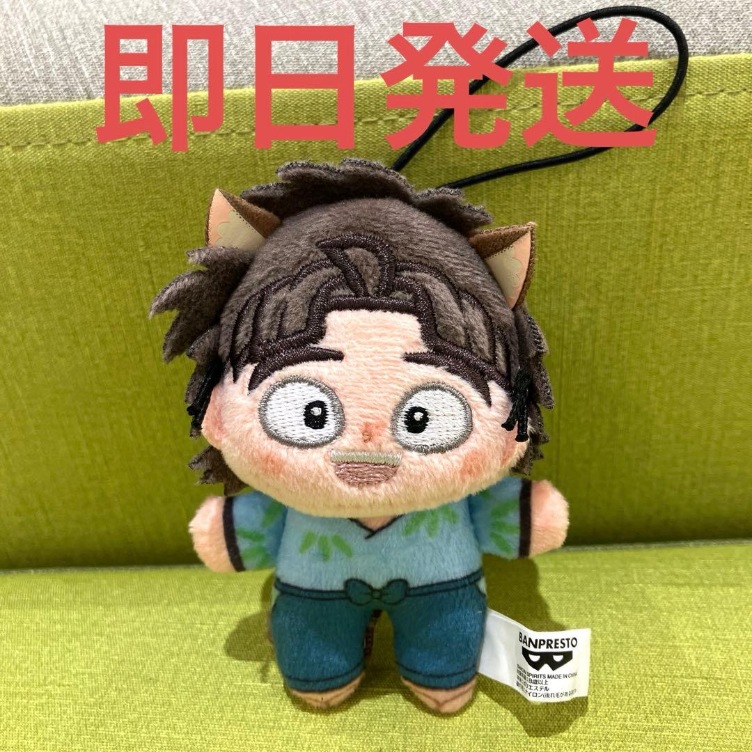 竹谷八左ヱ門 劇場版 忍たま乱太郎 ほわぬい ナンジャタウン vol.3 ⑧2