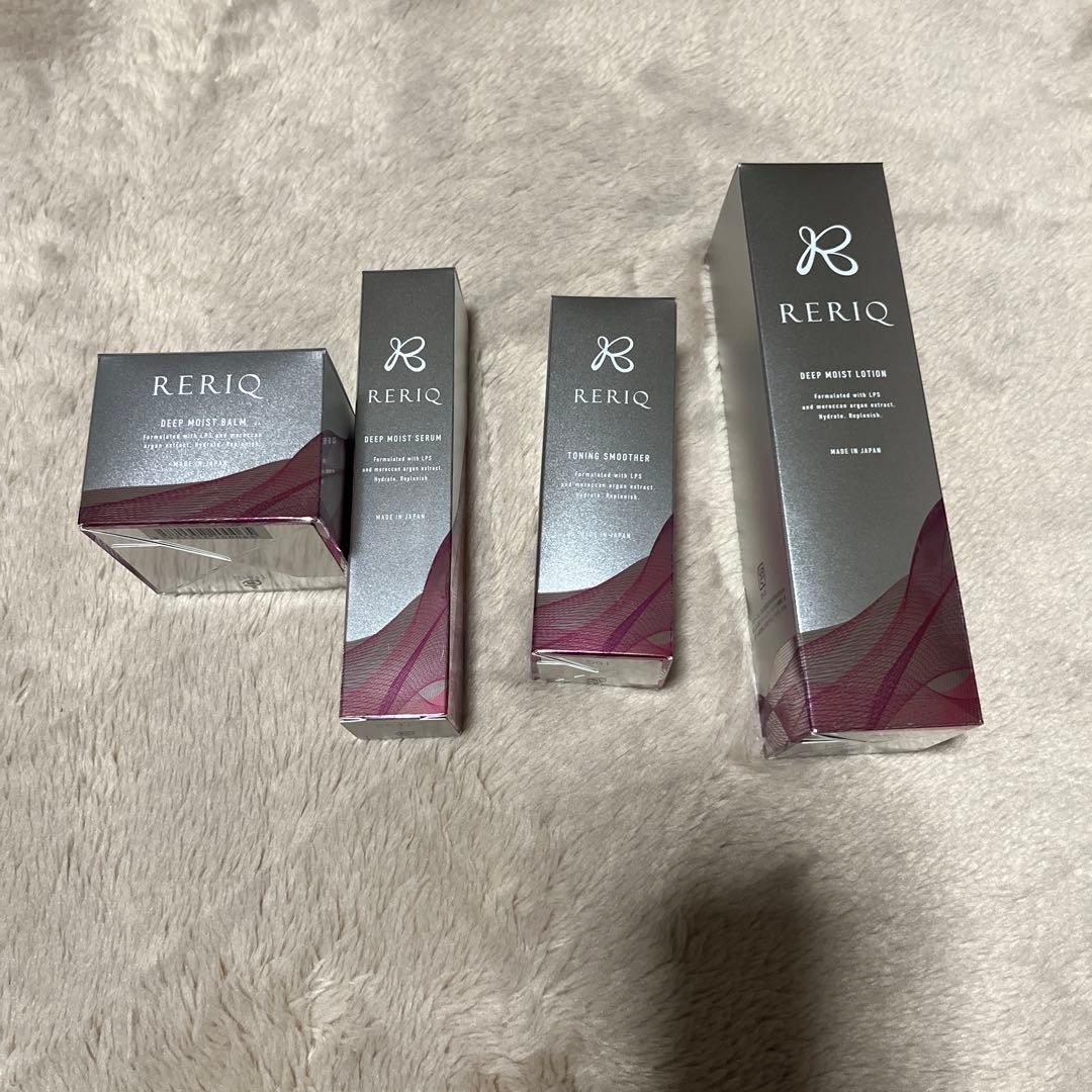 新品　RERIQ スキンケアセット