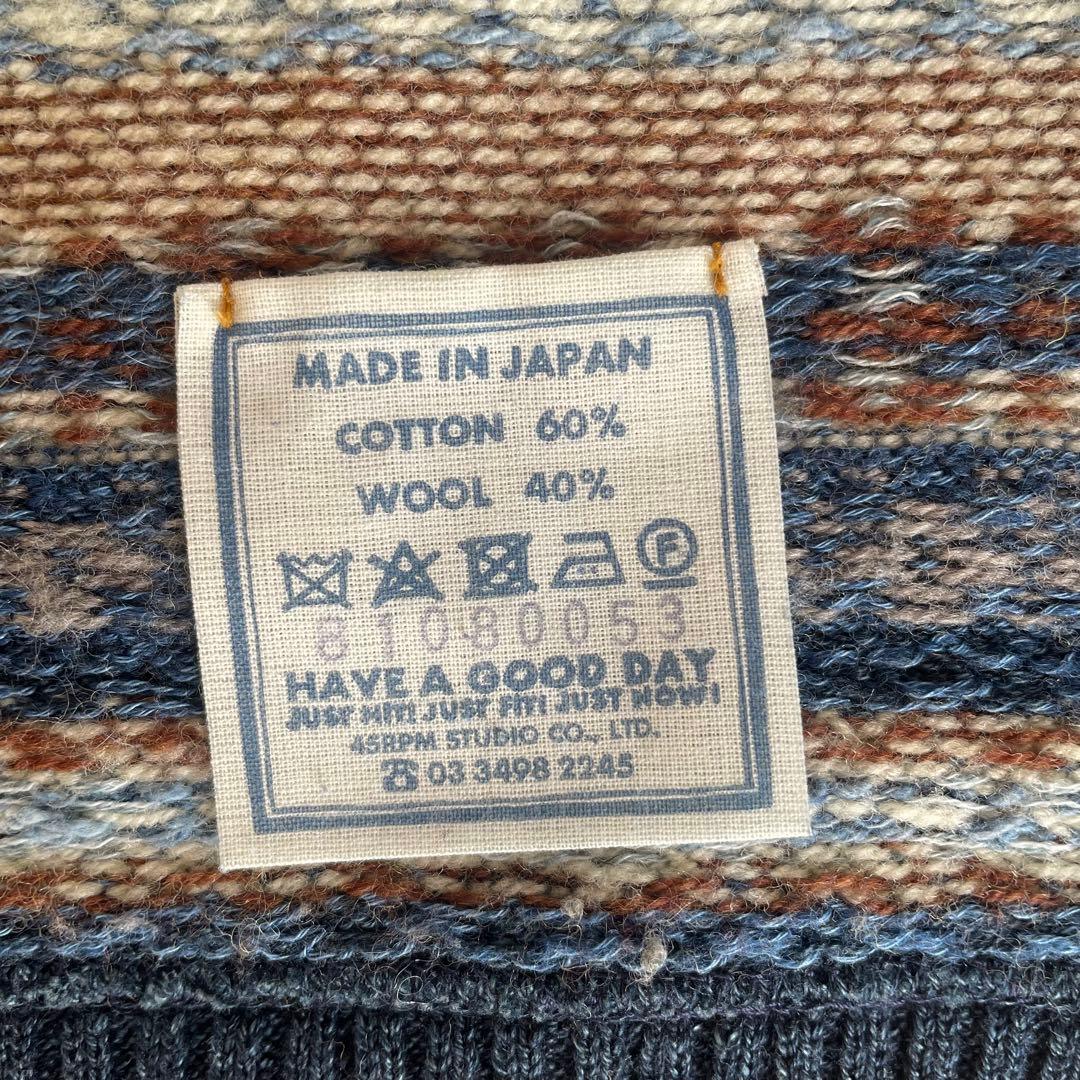 45R ノルディックジャカード 908タートル（インディゴ） - メルカリ
