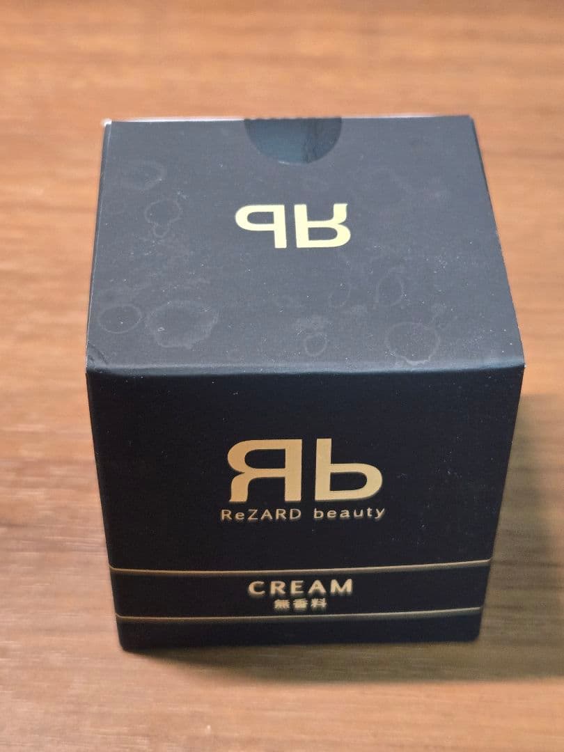 匿名配送 ReZARD beauty クリーム 50g