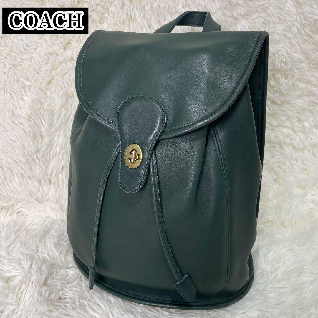 美品 COACH オールドコーチ リュック バックパック 緑 USA製 9943