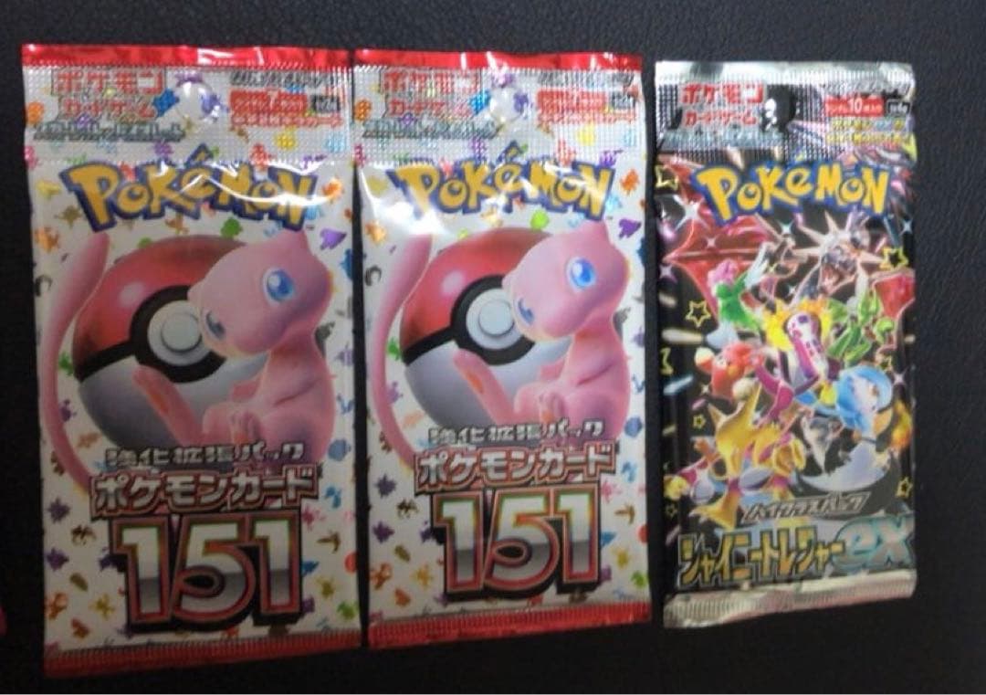 ポケセン産 ロケット団の栄光、トリプレットビート、151他 バラパック