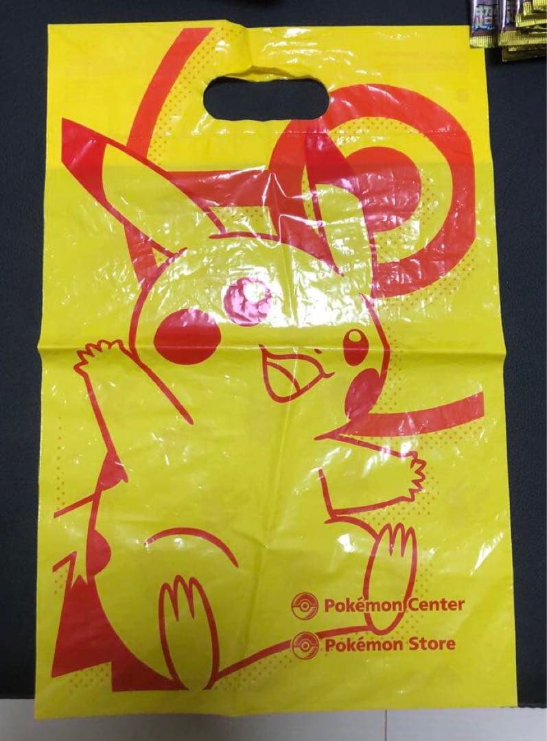 ポケセン産 ロケット団の栄光、トリプレットビート、151他 バラパック