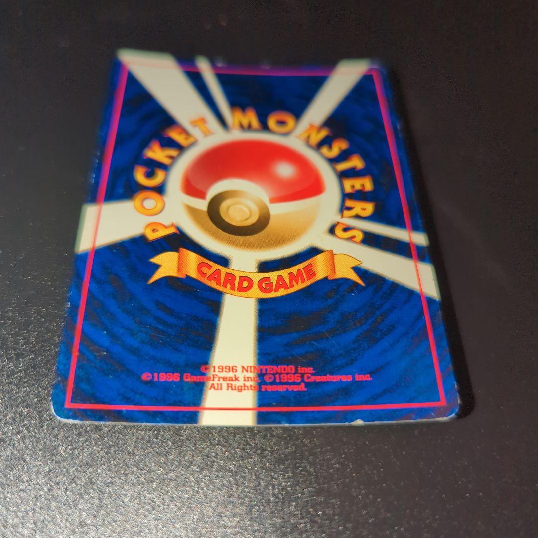 ホウオウ ☆ 拡張パック第3弾 めざめる伝説 - メルカリ