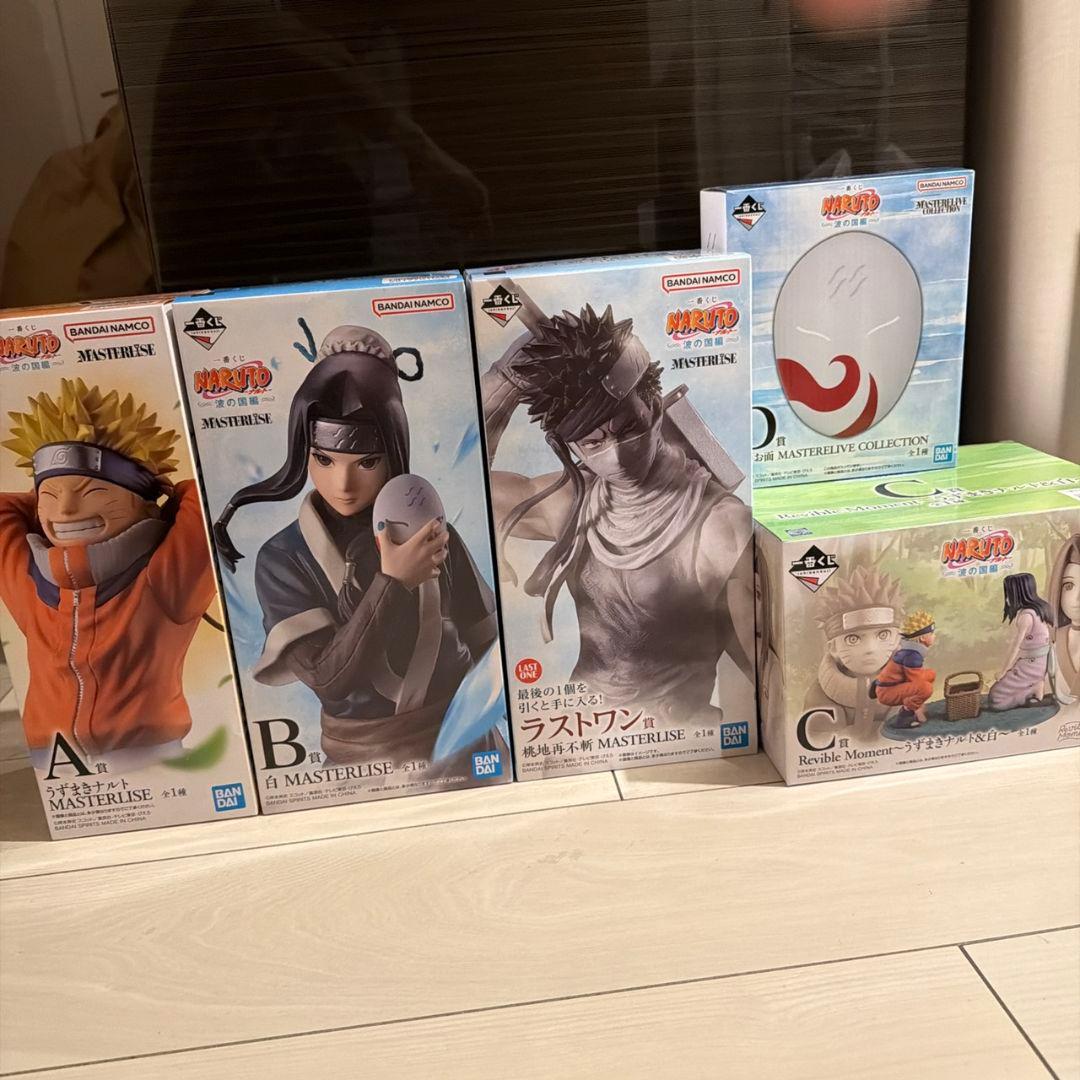 一番くじ NARUTO-ナルト- 波の国編 A B C Dラストワン賞 セット 一番くじ NARUTO-ナルト- 波の国編｜一番くじ倶楽部｜BANDAI SPIRITS