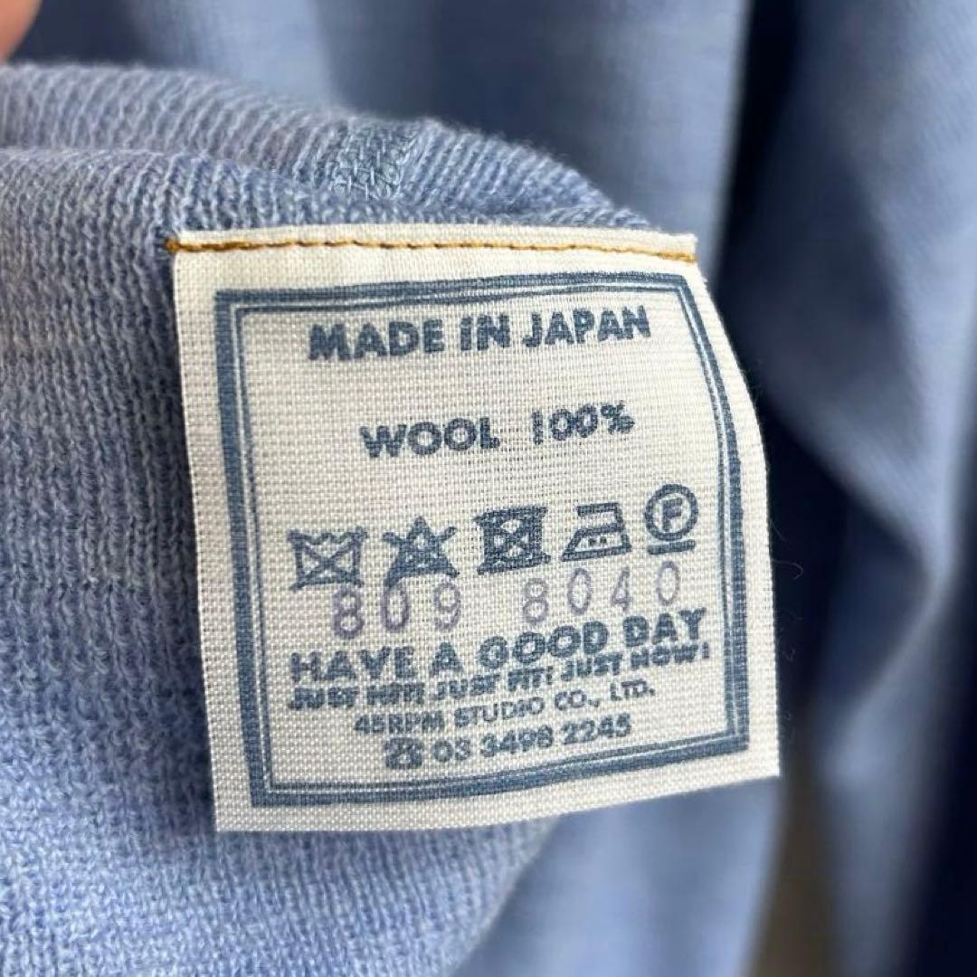 極美 45R SDL アルルリブの908 バスクセイルプル ニットポロ - メルカリ