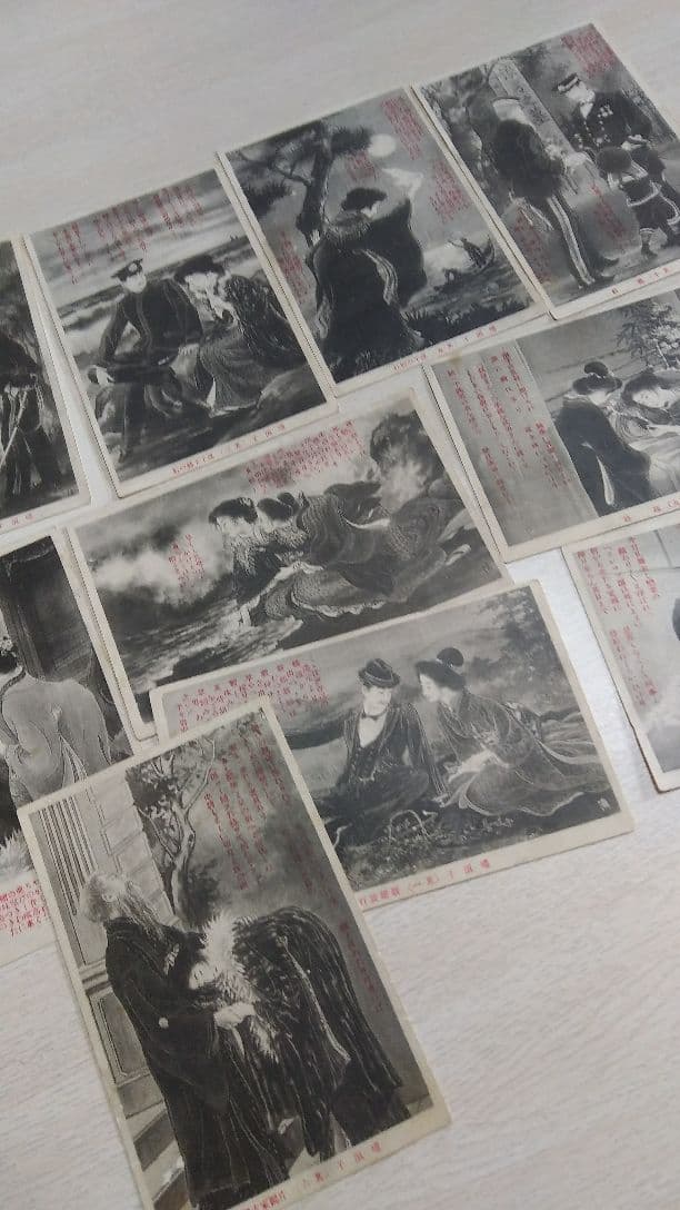 凄い古い絵ハガキ10枚