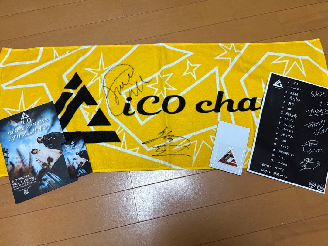 iCO プリズムサイン まとめ売り サイン入りタオル セトリ アクキー iCO プリズムサイン まとめ売り サイン入りタオル セトリ アクキー iCO